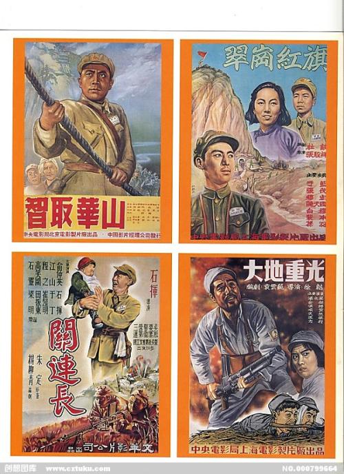 哪里做假的银行定期存单
